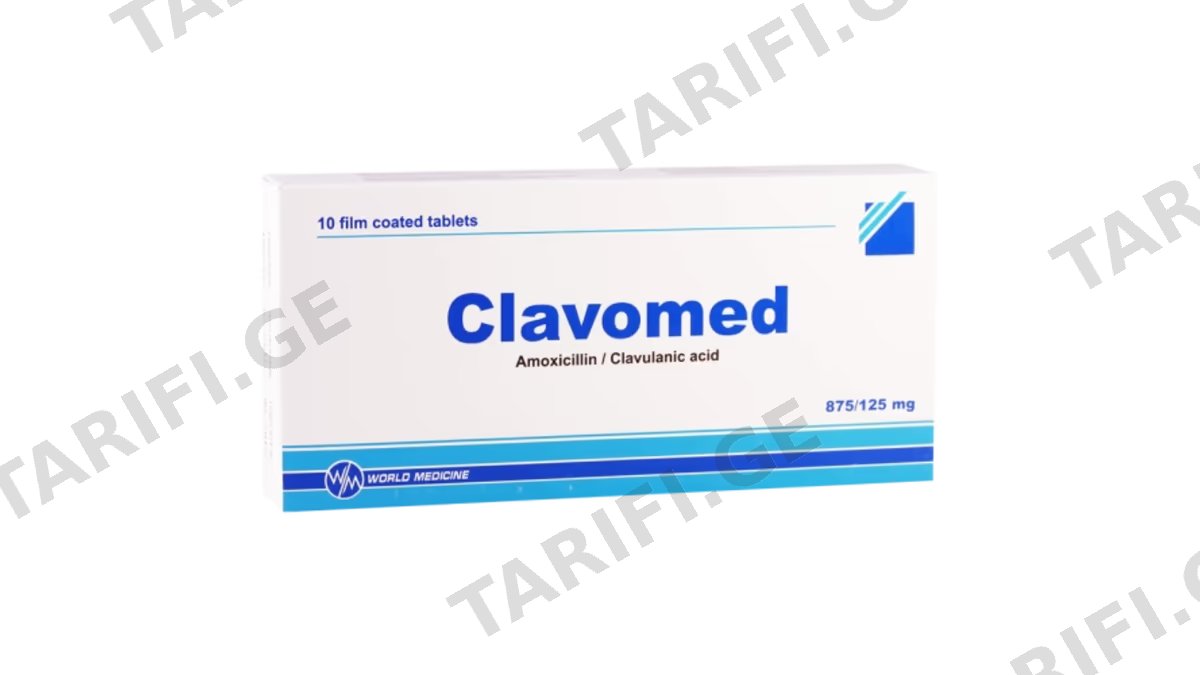 კლავომედი ტაბ.875მგ/125მგ.N10