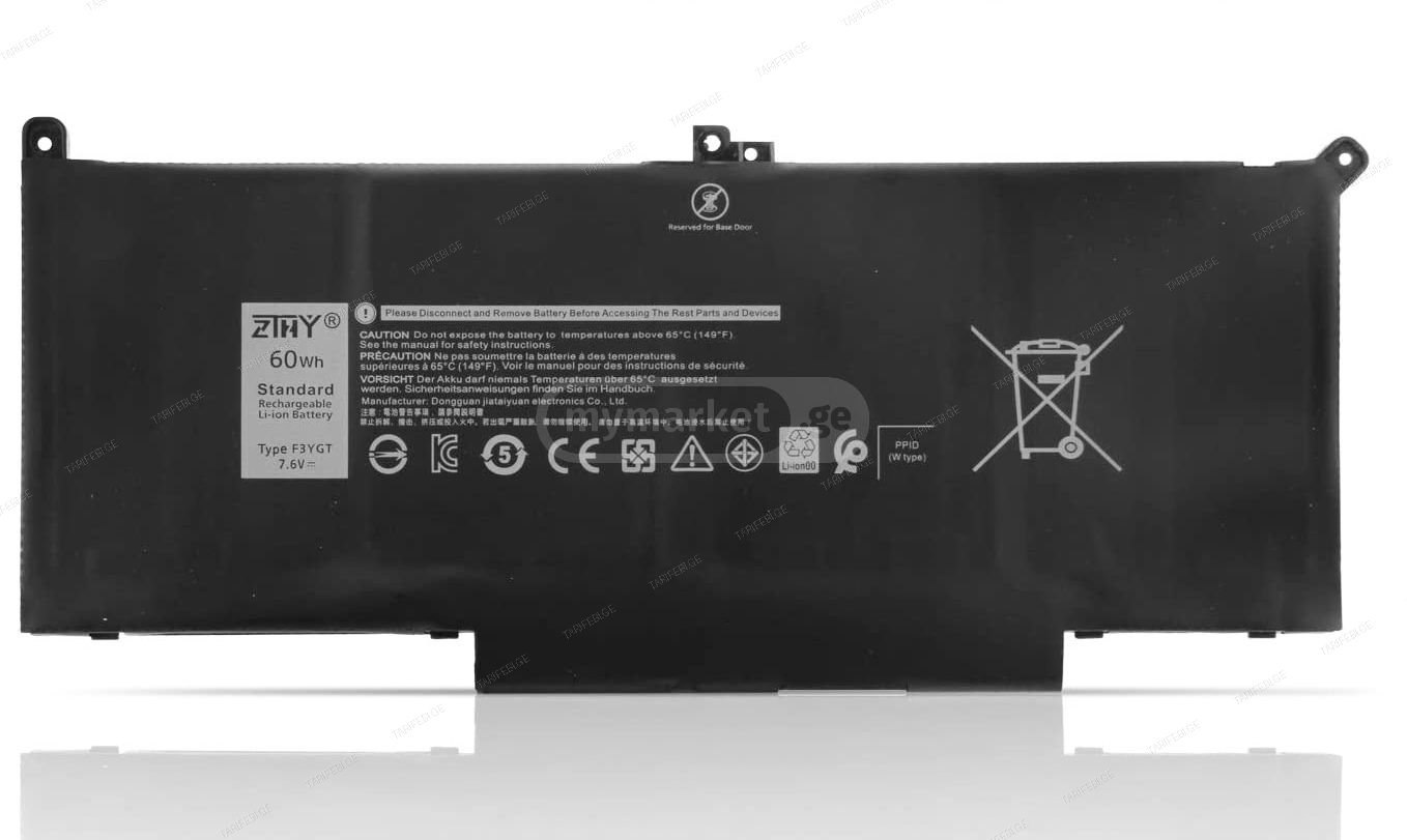 DELL E7280 7280 7380 7390 7480 7490 battery