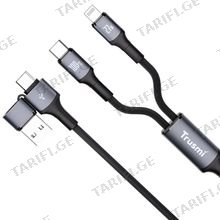 Trusmi CA39-01 USB-C to USB-C/Lightning მობილურის კაბელი