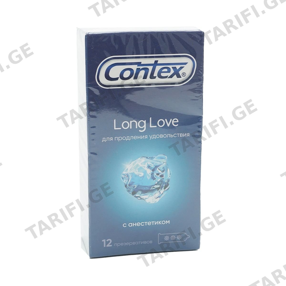 პრეზერვატივი Long Love 12 ცალი კონტექსი - Contex