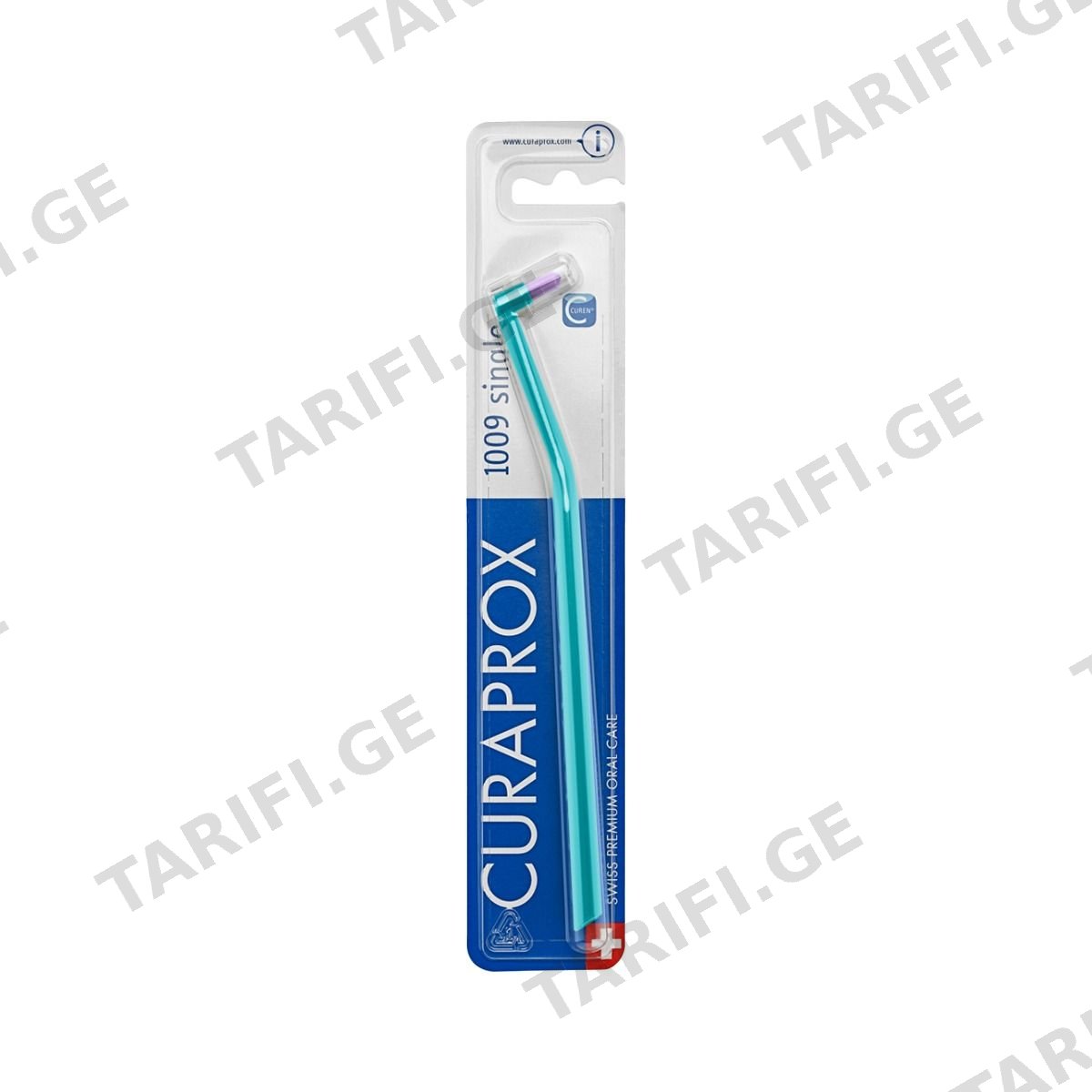 კბილის ჯაგრისი single CS1009 0094 კურაპროქსი - Curaprox