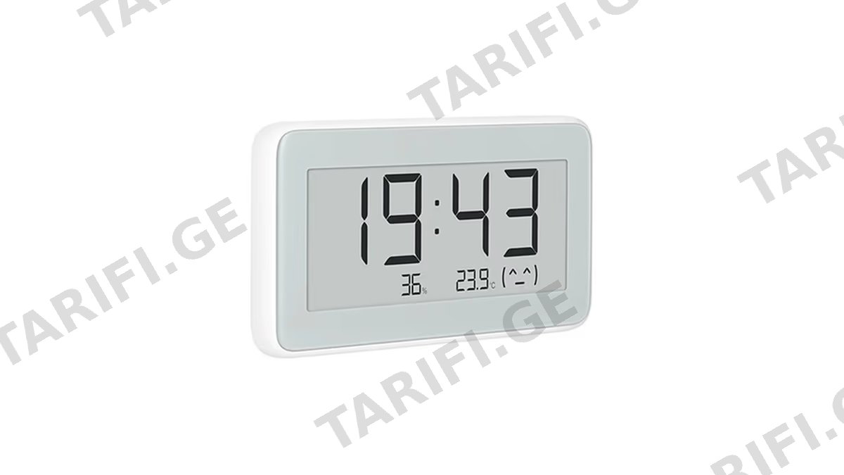 Xiaomi Temperature and Humidity Monitor Pro BHR5435GL