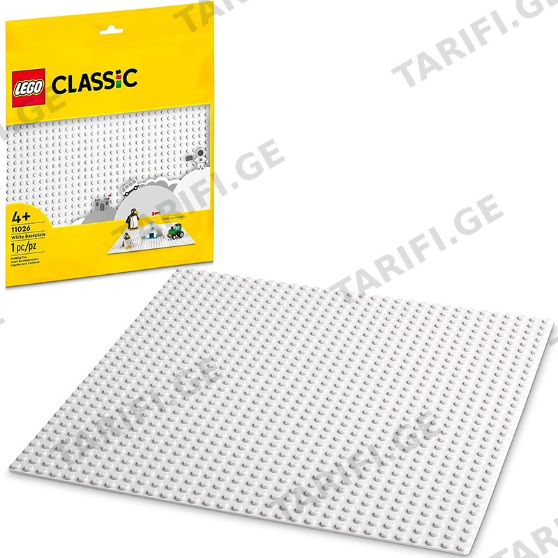 ბაზის ფირფიტა LEGO WHITE BASEPLATE (11026)