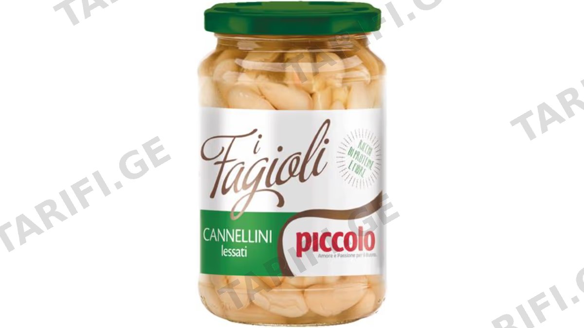 PICCOLO კონსერვირებული ლობიო კანელინი 360 გრ