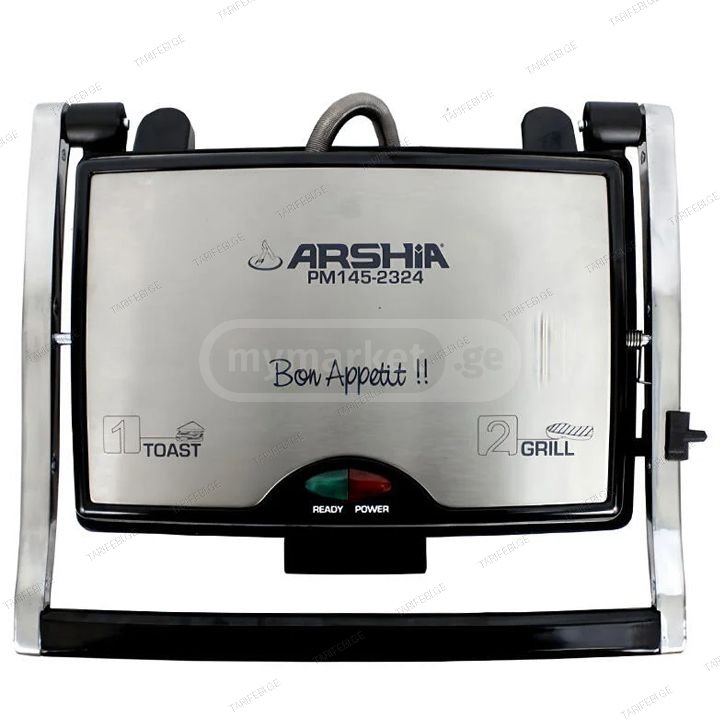 ARSHIA PM145-2324 1200W სენდვიჩის აპარატი