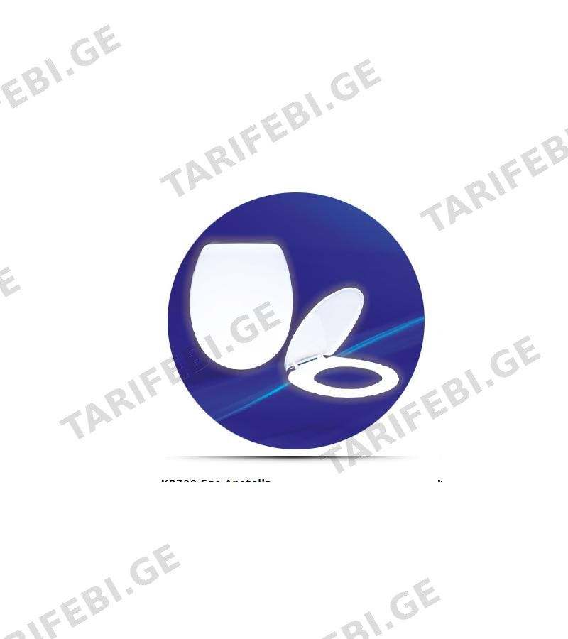 უნიტაზის თავსახური EGE KP720 მწარ. OZBEST