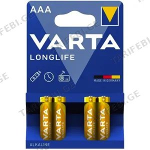 Varta Long Life 4 AAA