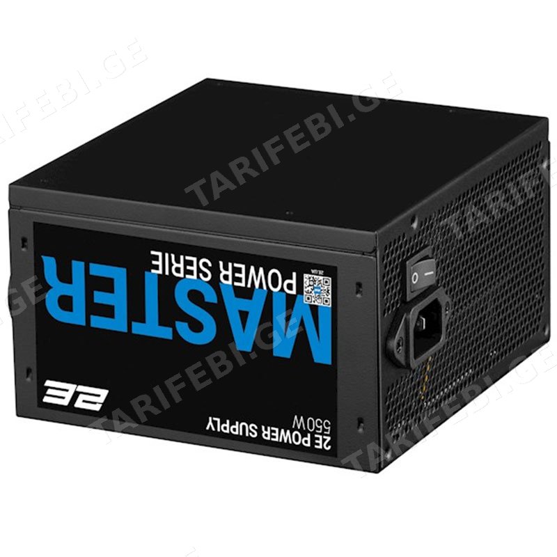 კვების ბლოკი 2E MP550-120APFC (550W)