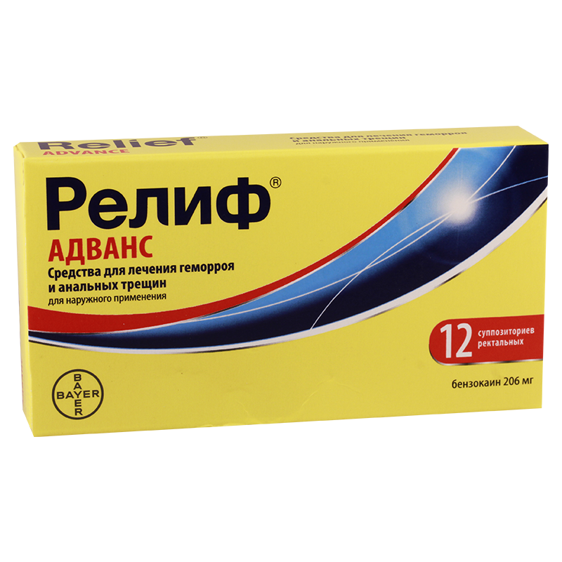 რელიფი ადვანსი #12სუპოზ