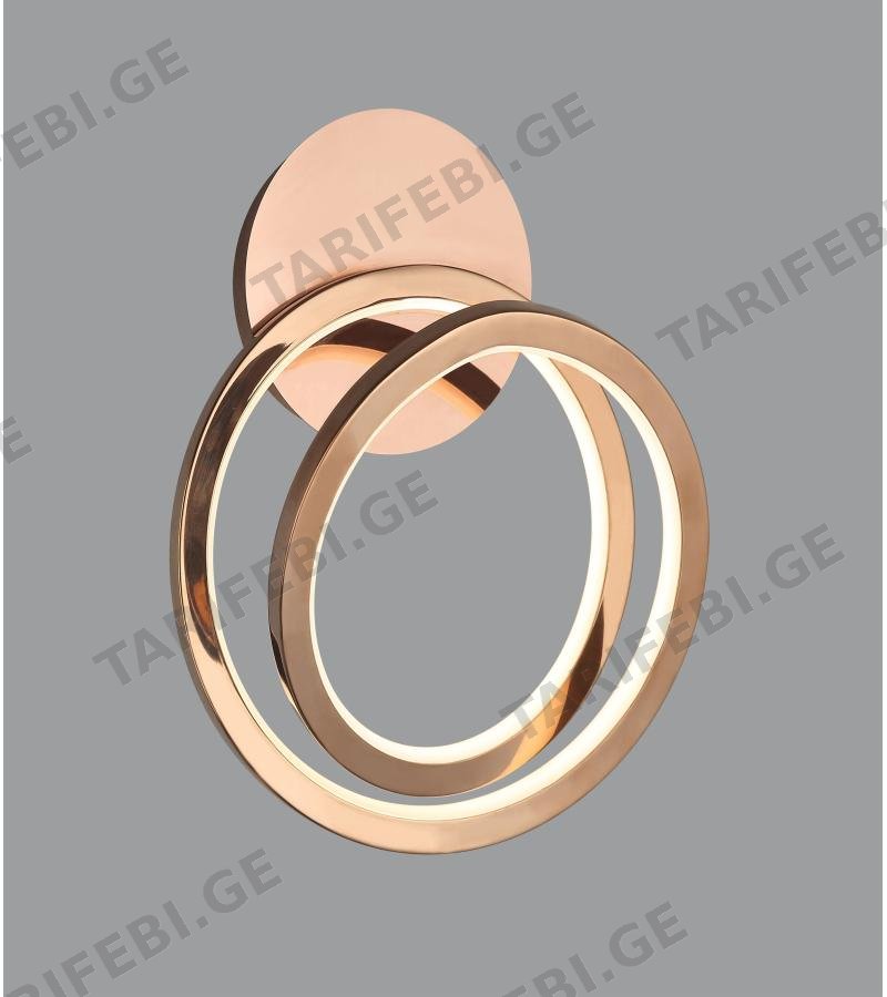 კედლის სანათი LED GZMK-B230408-2 ფერი. GOLD