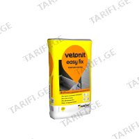 (25კგ) წებოცემენტი weber.vetonit easy fix
