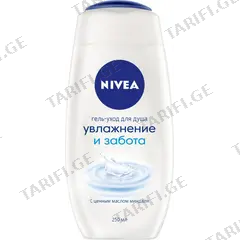 შხაპის გელი Nivea დატენიანება და მოვლა 250 მლ