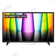 LG 32LQ63006LA.AMCN 32"FHD DLED Smart ტელევიზორი