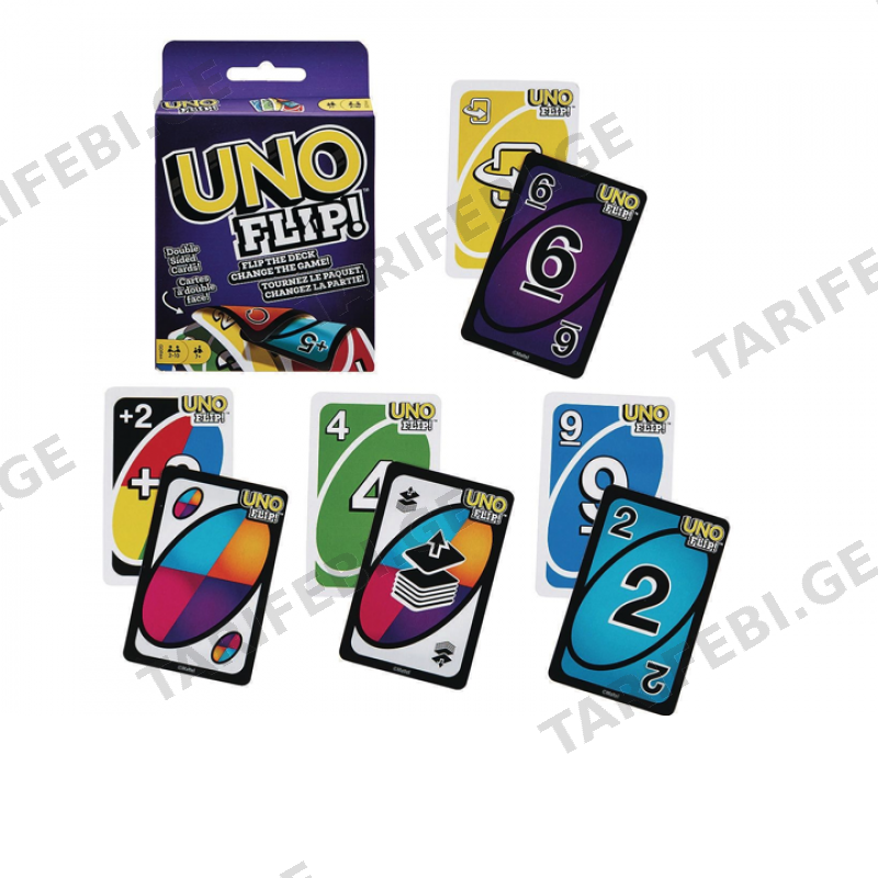 UNO FLIP