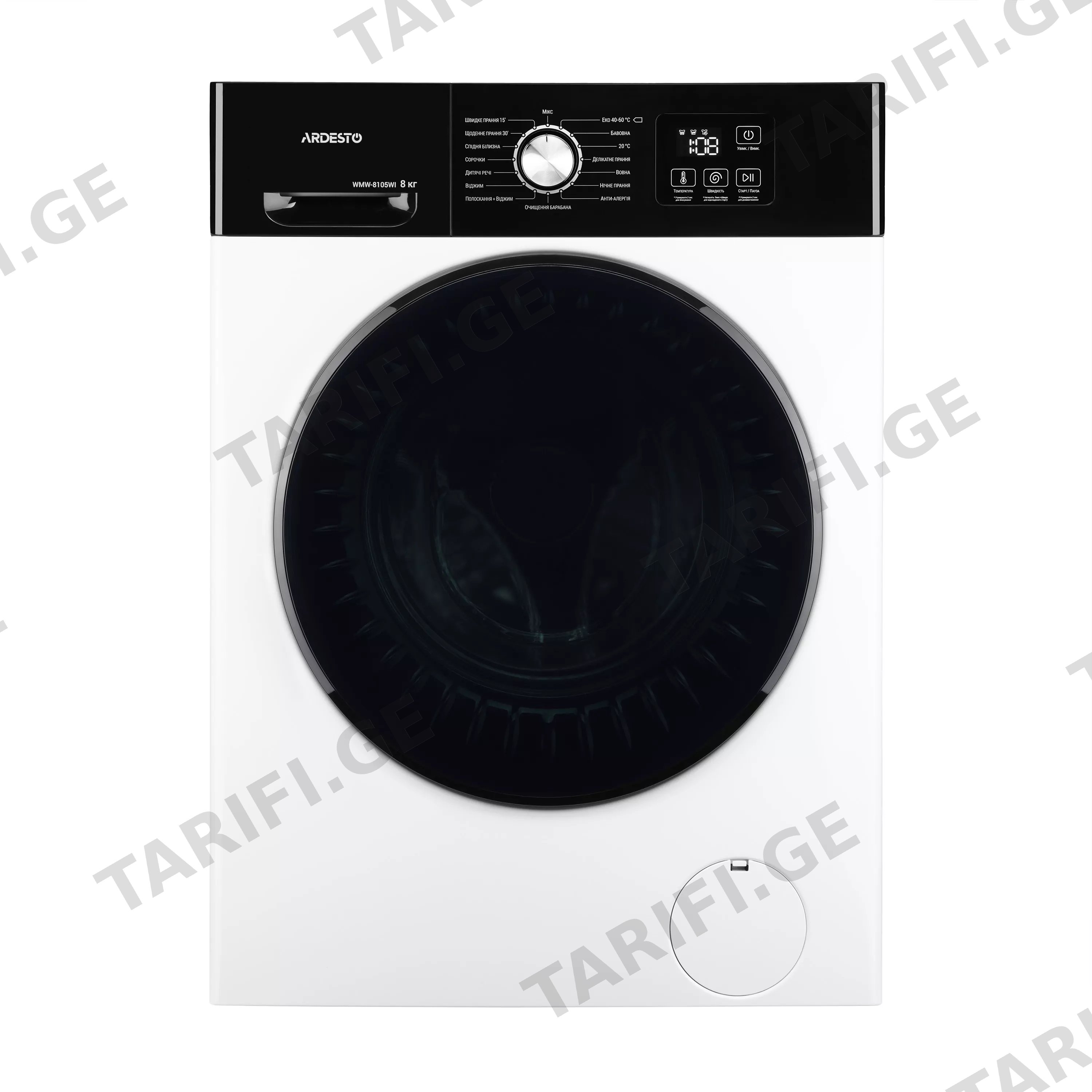 სარეცხი მანქანა ARDESTO WMW-8105WI