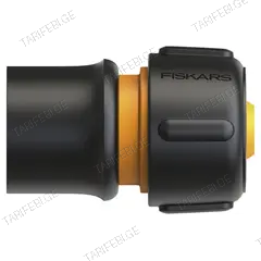 კონექტორი Fiskars QuickHose Conn 19mm(3/4")