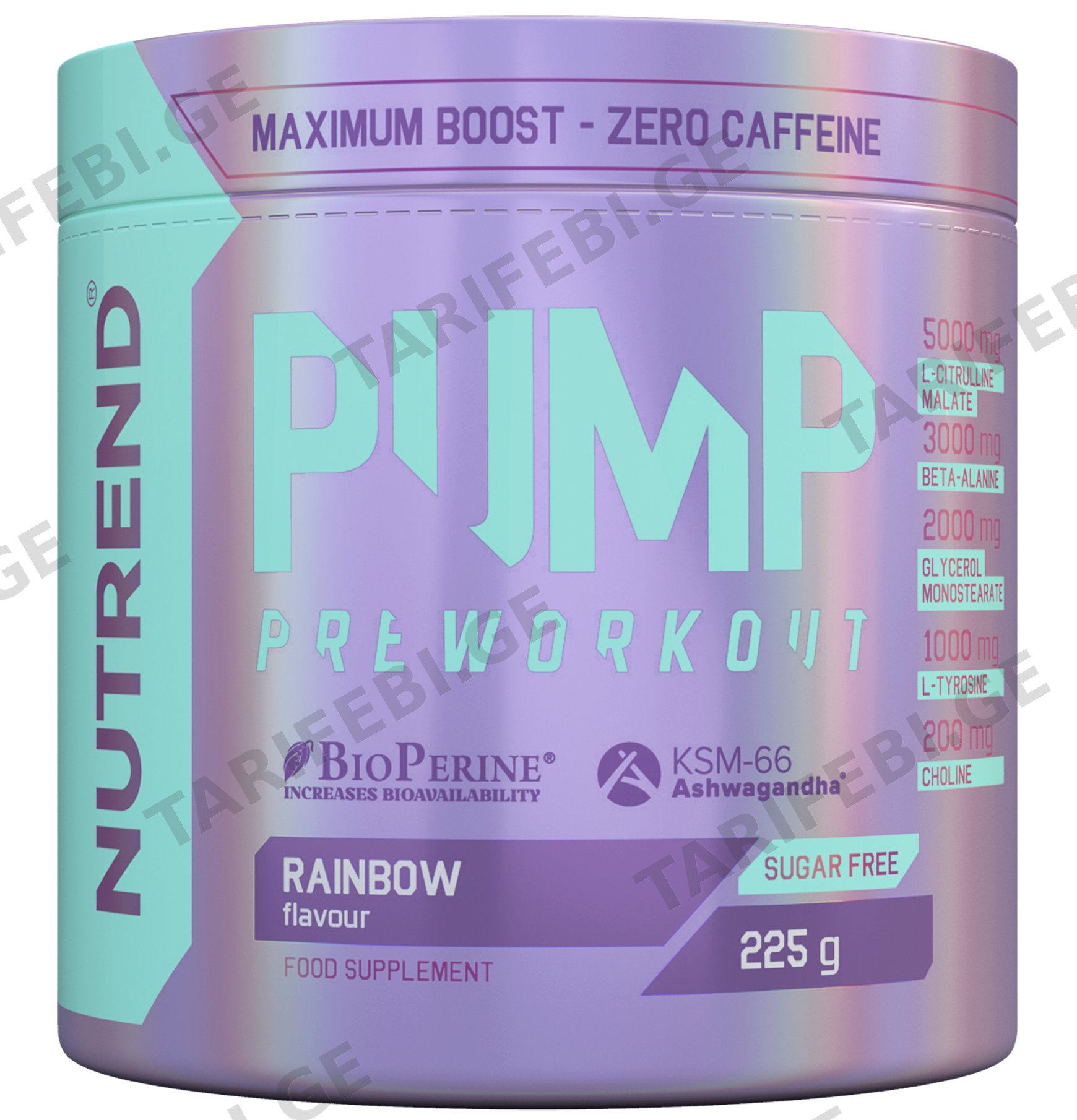 ვარჯიშამდე მისაღები Nutrend - PUMP, 225 g, rainbow