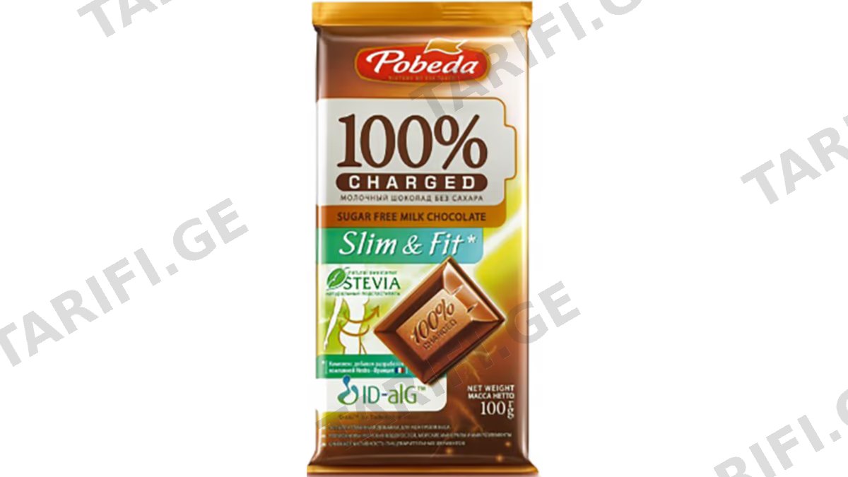 შოკოლადის ფილა/პაბედა slim & fit სტევიაზე/100გრ