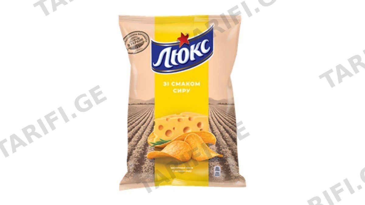 ჩიფსი /ლუქსი ყველის/ 125გრ
