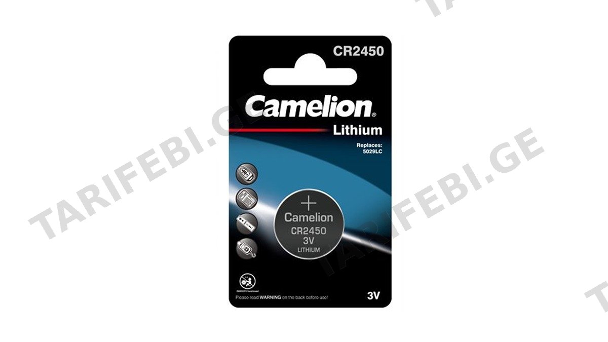 Camelion CR2450 ელემენტი (1ცალი) (2725)