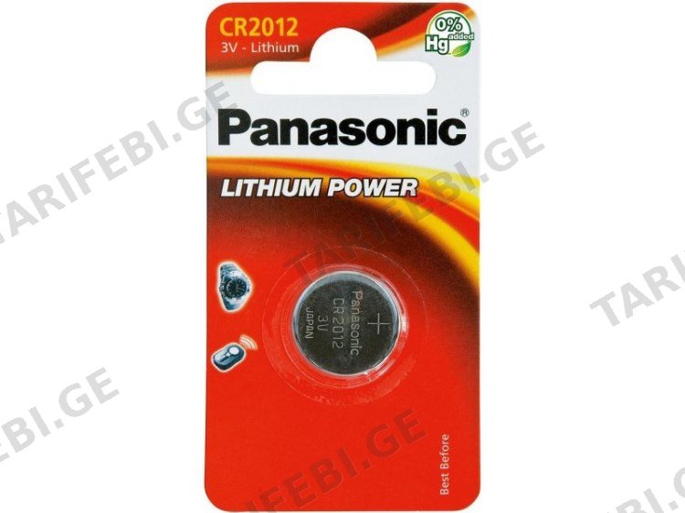 ლითუმის ელემენტი Panasonic CR2012
