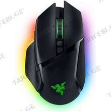 RAZER RZ01-04620100-R3G1 უსადენო მაუსი