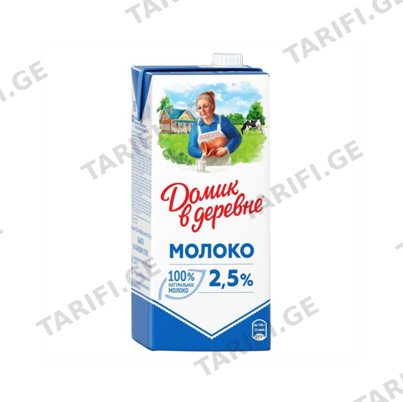 რძე 2.5% 1 ლ