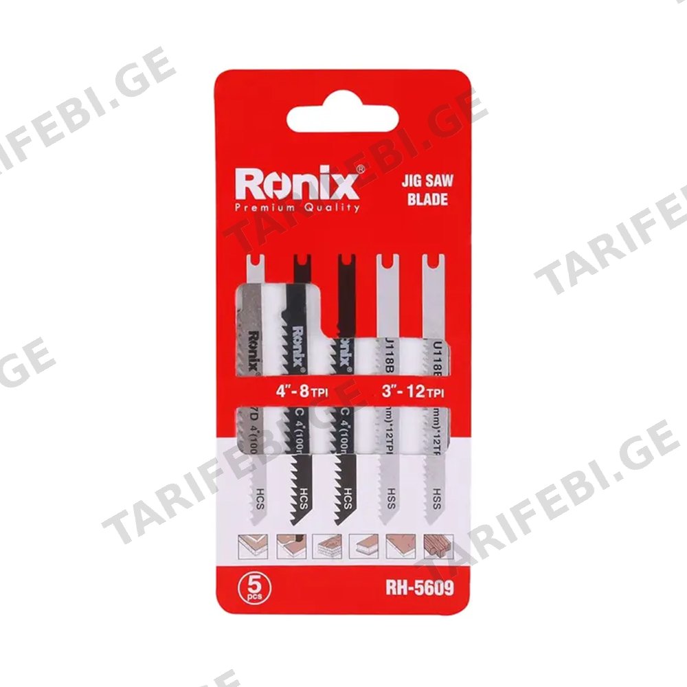 ბეწვა ხერხის საჭრელი პირი Ronix RH-5609