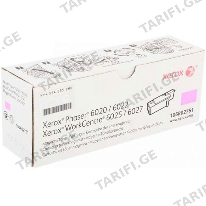 კარტრიჯი XEROX ORIGINAL CARTRIDGE P6020/6022/WC6025/6027 MAGENTA 106R02761 TONER 1K