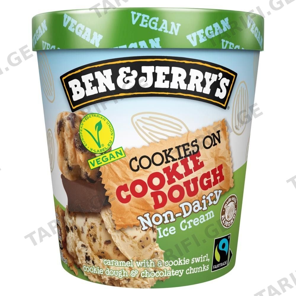 ნაყინი ვეგანური /Ben&Jerry/465 გრ