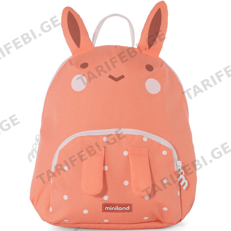 საბავშვო თერმო ჩანთა MINILAND 89557 ECOTHERMIBAG KID BUNNY