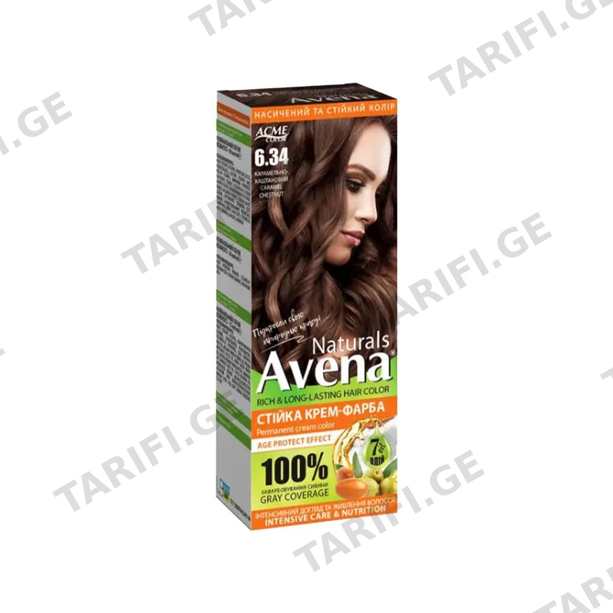 თმის საღებავი Naturals 6.34 3268 ავენა - Avena