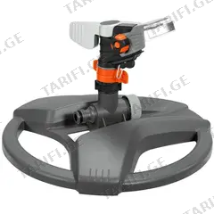 სარწყავი იმპულსური Gardena 8135-20 490 მ²