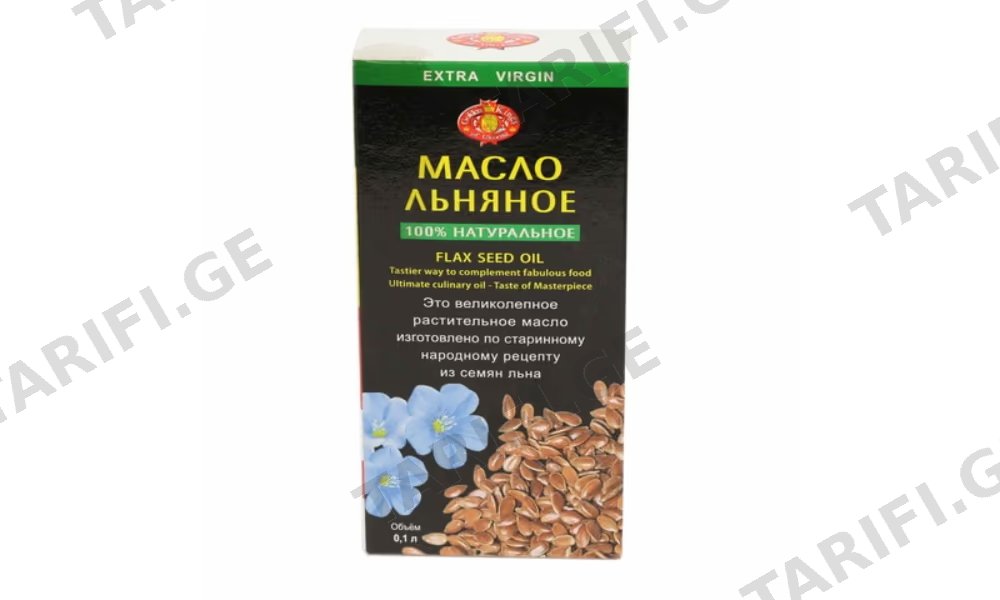 გოლდენ კინგსი სელის ზეთი 100 მლ
