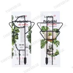 მცენარის საყრდენი Lamela 550 geometric plant supports - black