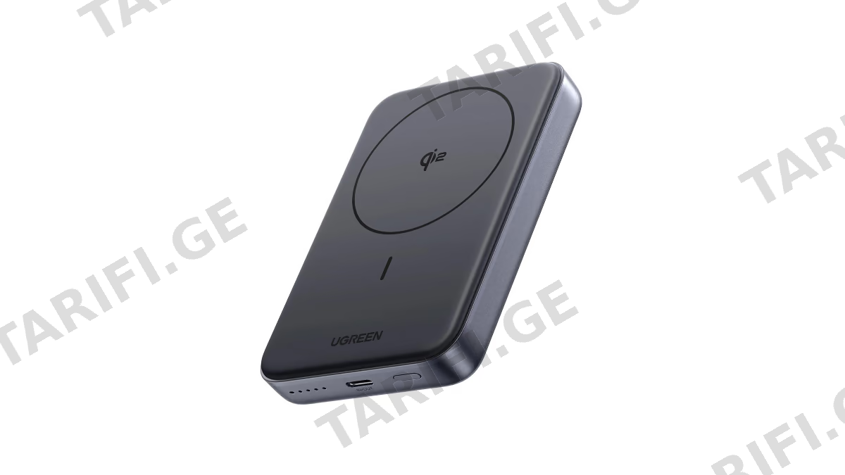 პორტატული დამტენი UGREEN PB761 (45763), 10000mAh, 30W, Magnetic Wireless Power Bank, Black