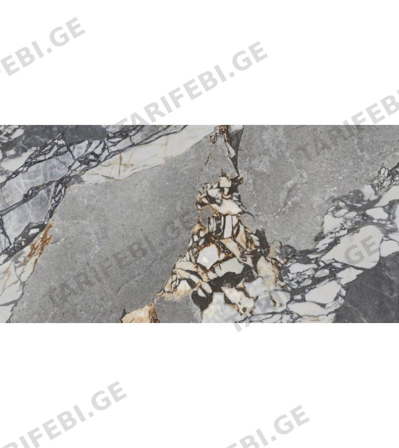 კერამოგრანიტი MINERAL STONE NATURAL REC 60X120 BALDOCER