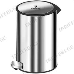ნაგვის ურნა Berllong BPB-0030