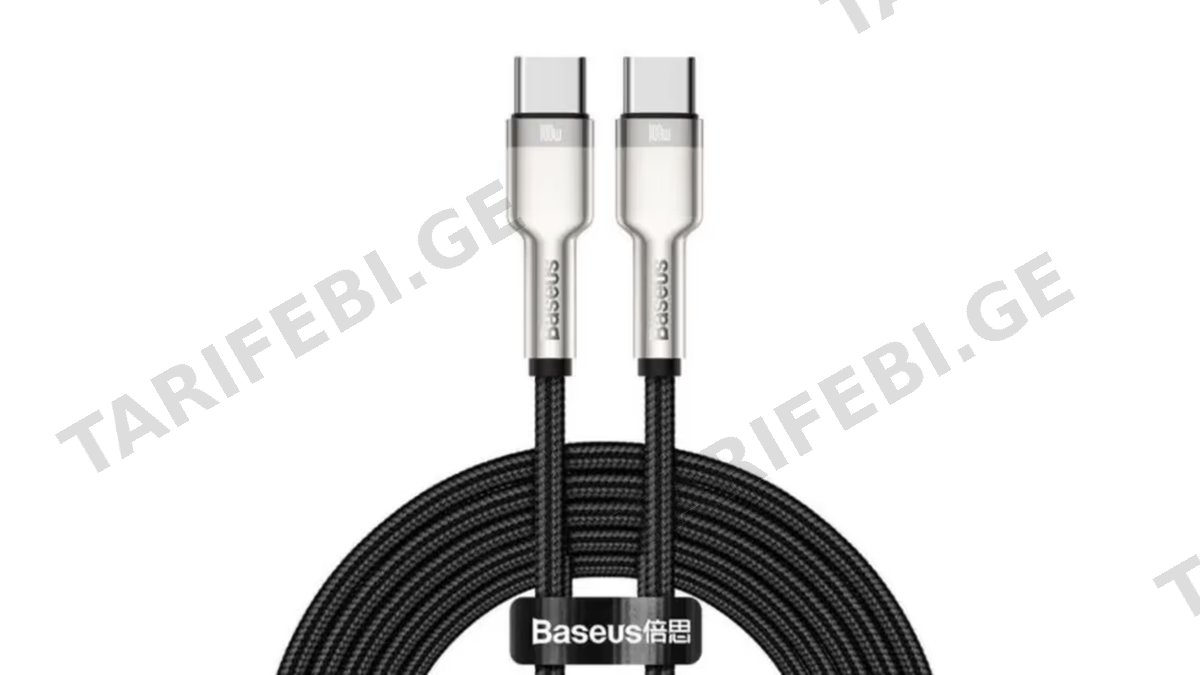 Baseus Cafule Series Metal Data Cable Type-C to Type-C 100W 1m CATJK-C01