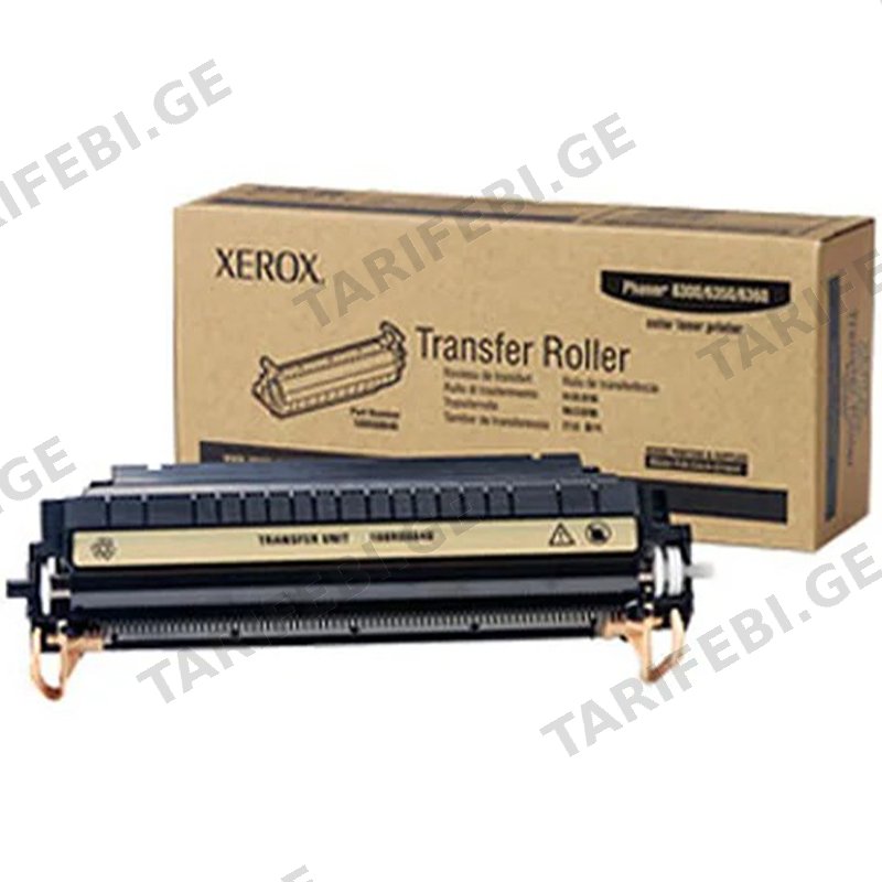 კარტრიჯი XEROX CARTIDGE ORIGINAL 859K05394 REGISTRATION TRANSPORT ASSY FOR XEROX 5345
