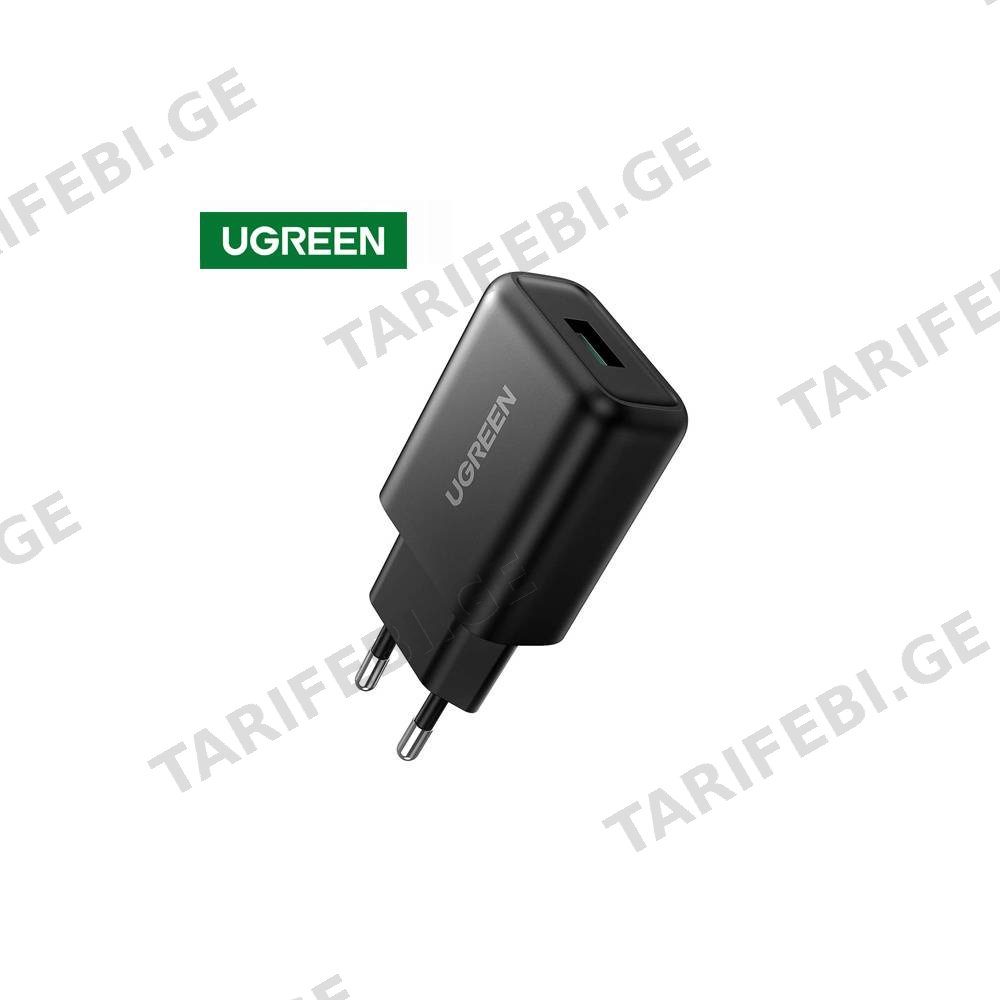 მობილურის დამტენი UGREEN CD122 (70273), 18W, Quick Charge USB Charger, Black
