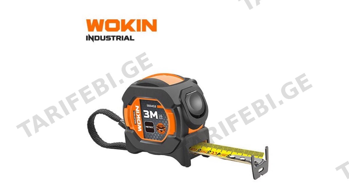 საზომი ლენტი Wokin 500455, 5M*19MM, Measuring Tape (Industrial), Yellow