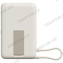 Xiaomi Magnetic Stand Beige BHR08PBGL 10000mAh პორტატული დამტენი