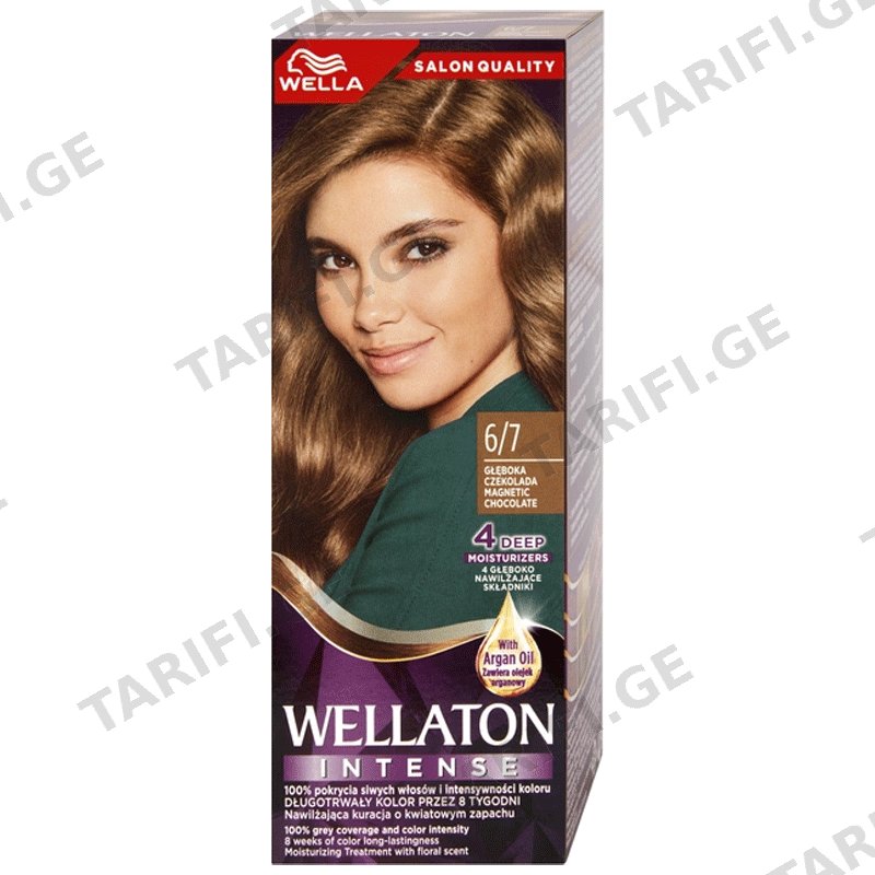 თმის საღებავი WELLATON 6/7 MAGNETIC CHOCOLATE