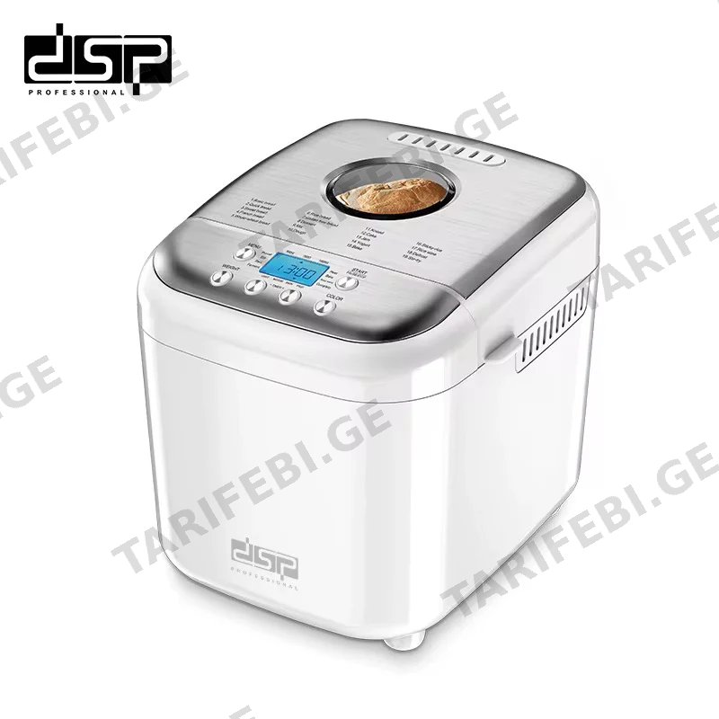 DSP KC3049