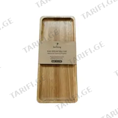 ხის ლანგარი Berllong BAW-0116-30 30x13x2სმ