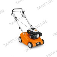 (1800W) სკარიფიკატორი ბენზინზე STIHL RL 540