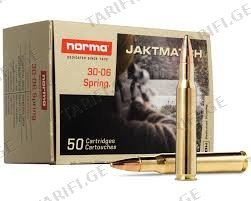 NORMA 30-06 SPR FMJ JAKTMATCH 9.7G