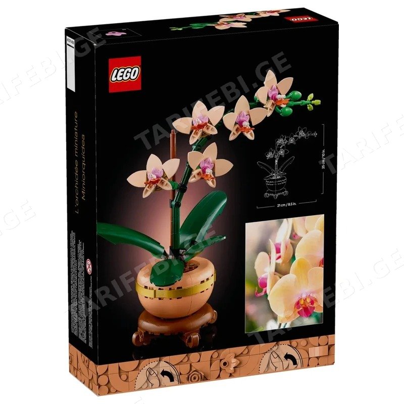 ასაწყობი კონსტრუქცია მინი ორქიდეა LEGO 10343 THE BOTANICAL COLLECTION