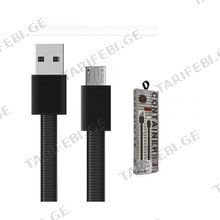 PRODA PD-B03m USB კაბელი (micro)